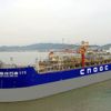Qingao Beihai Shipbuilding Heavy Industry Co.