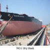 Yiu Lian Dockyards（Shekou）Limited