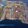 DAEWOO Mangalia Heavy Industry DSME Shipbuildng Romania
