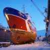 SLIPPURINN AKUREYRI