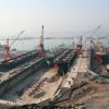 Fujian Huadong Shipyard China