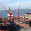 Yiu Lian Dockyards (ZESCO) Zhoushan